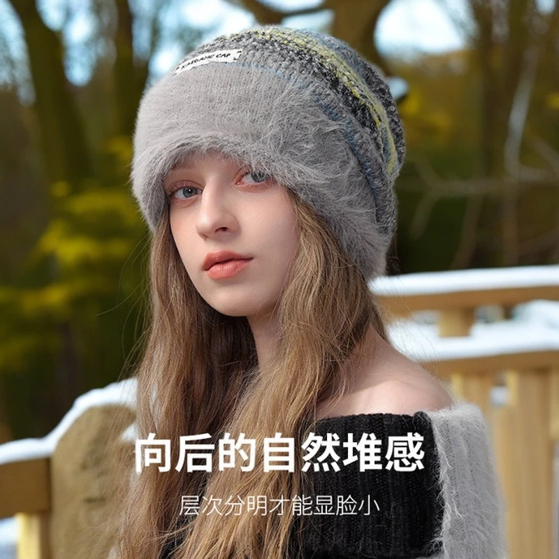 美拉德堆堆帽子女冬季大头围显脸小毛线帽保暖月子帽包头针织冷帽