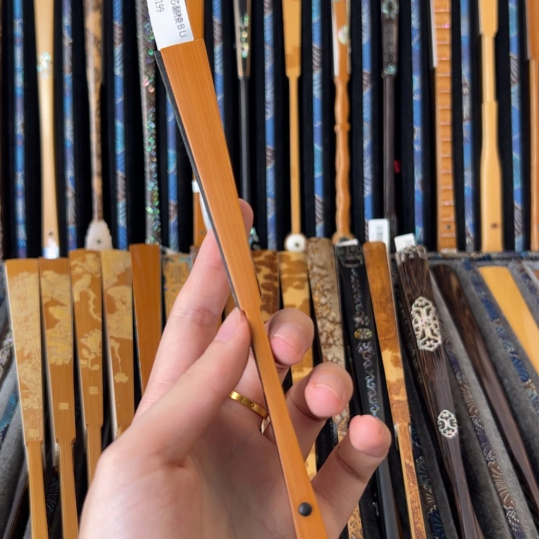 【闪购商品】玉竹扇子阳****烨