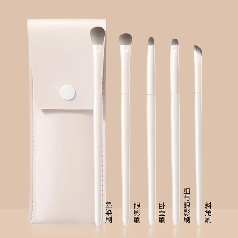 沧州软毛云瓷眼影刷眼妆晕染下至卧蚕眼线初学者新手眼部细节刷子