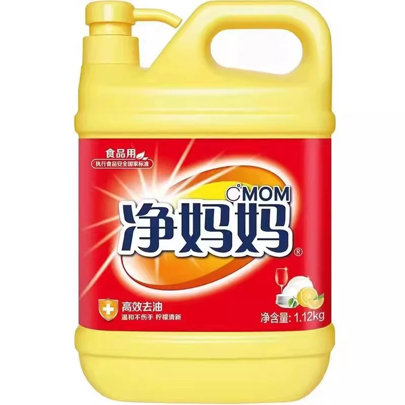 净妈妈清新柠檬洗洁精轻松去污清除污渍油腻自然清新无磷去油