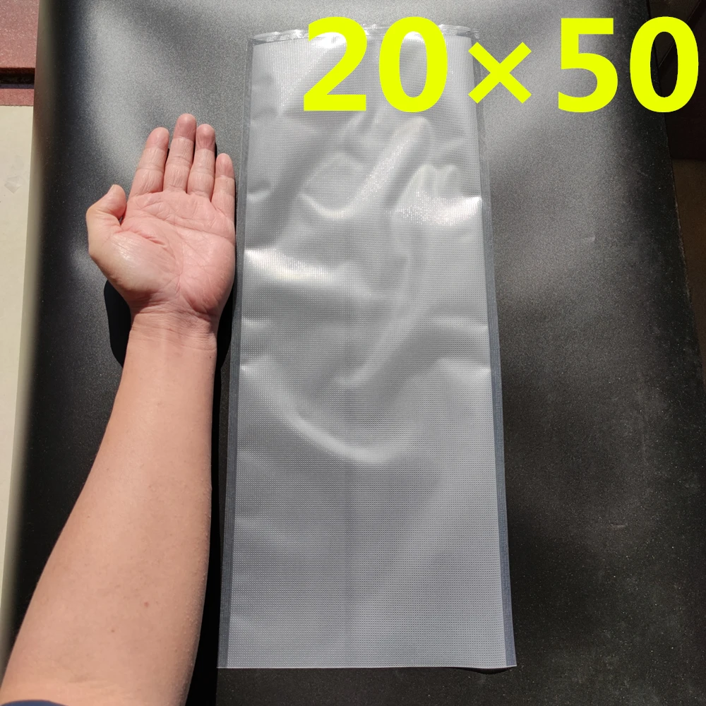 20*50cm纹路真空袋食品压缩袋加长包装袋香肠腊肉加厚食品袋长条