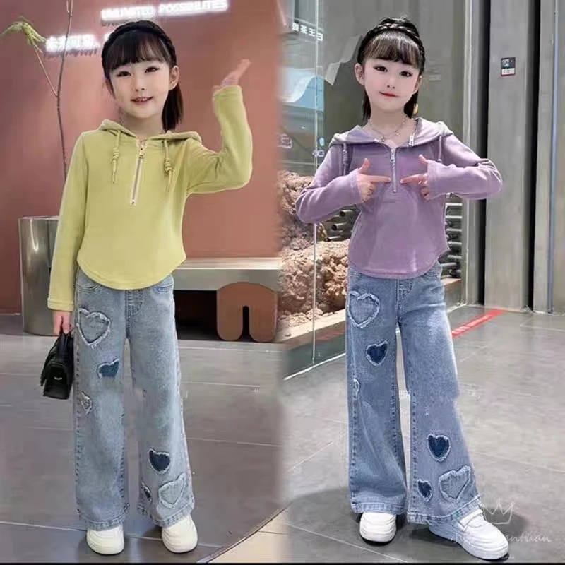 女童中大童洋气帽衫爱心阔腿裤套装休闲时尚春秋