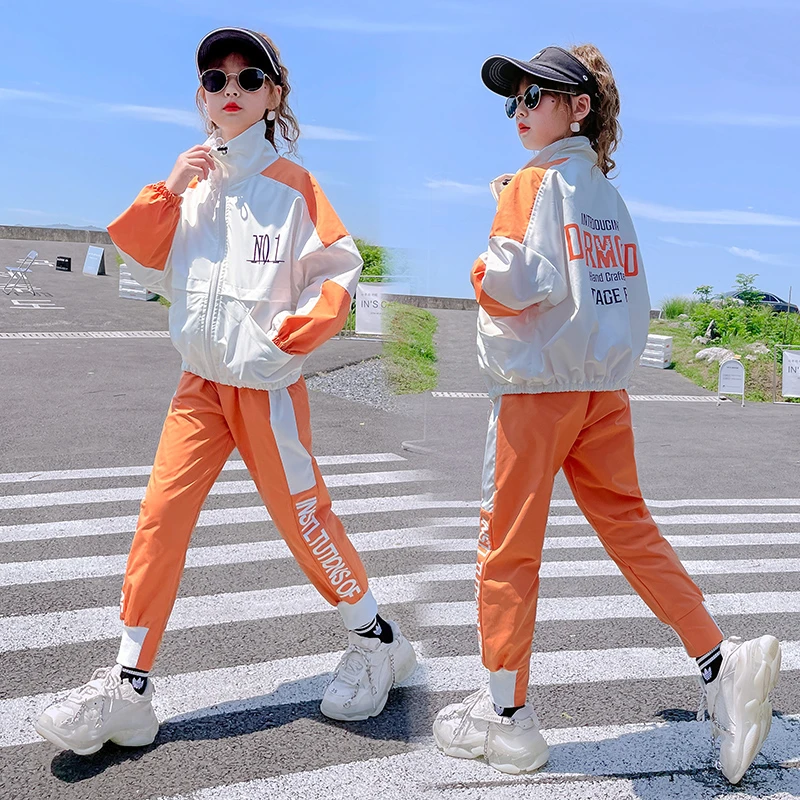 兄妹款秋装洋气套装2024新款网红休闲运动夹克外套时髦两件套潮