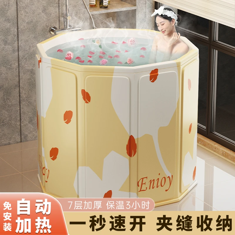 泡澡桶大人折叠家用免安装儿童洗澡桶游泳加厚成人浴缸浴盆沐浴桶