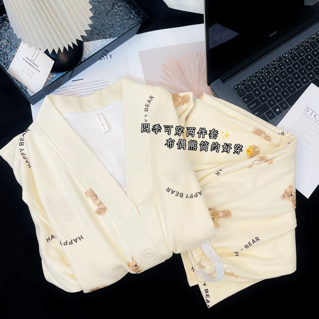 【秋冬云感棉-带胸垫】月子服秋冬产后孕妇哺乳衣喂奶长袖产妇套装