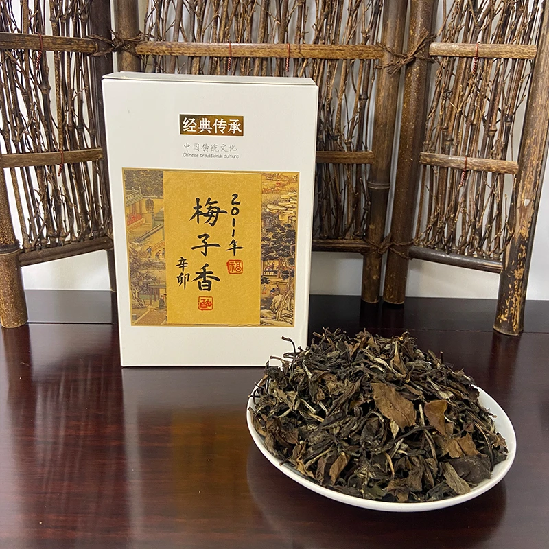 梅子香/2011年老白茶/13年干仓/遇水即活/甜润醇厚/闷煮泡均可