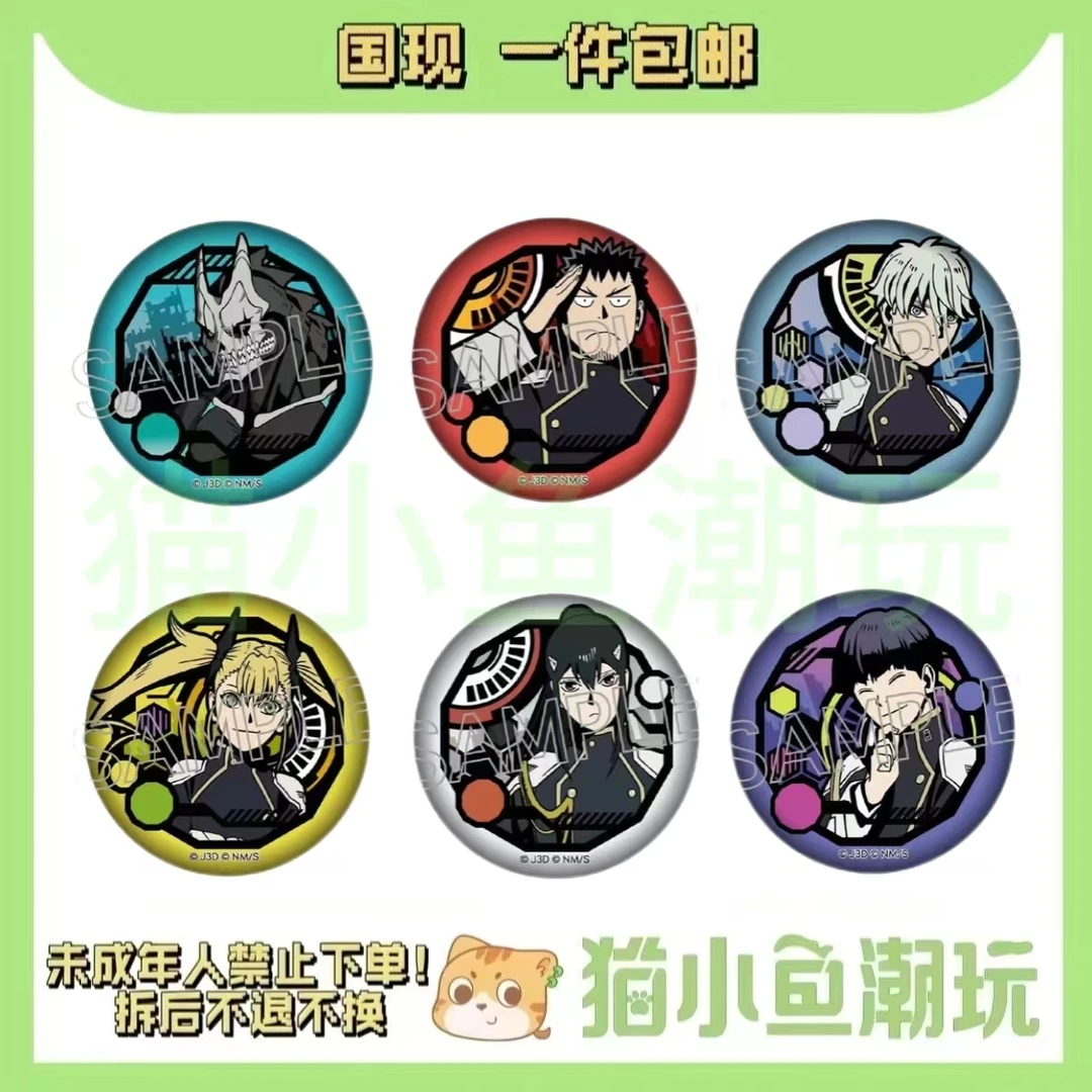 【怪兽8号】和纸风切绘吧唧 徽章（盲盒代拆）