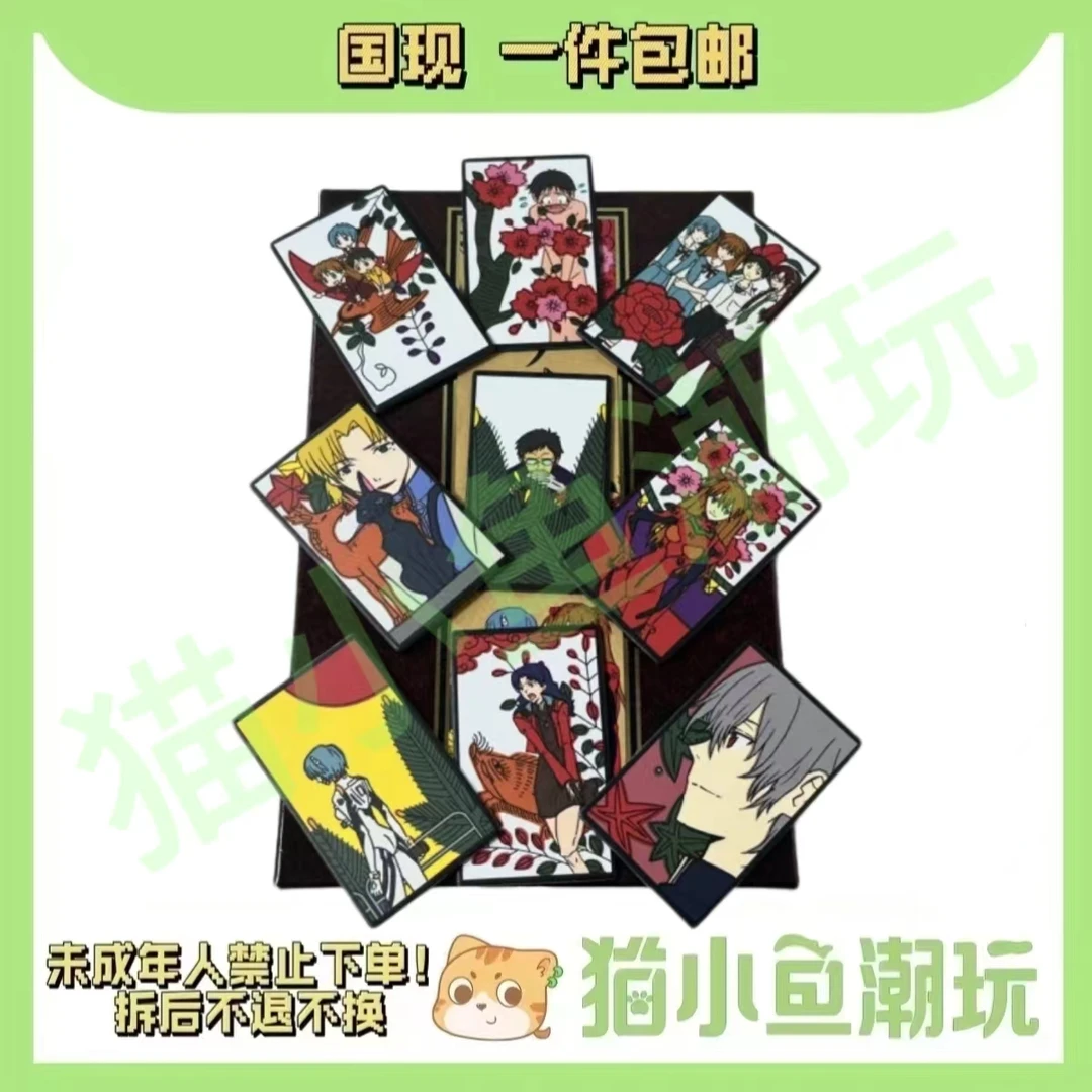 【EVA新世纪福音战士】花牌收藏卡 （盲盒代拆）