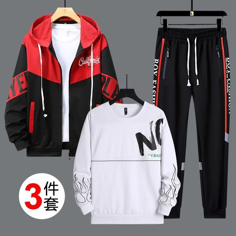 春秋季开衫卫衣三件套男大童初高中学生宽松连帽套装青少年运动潮