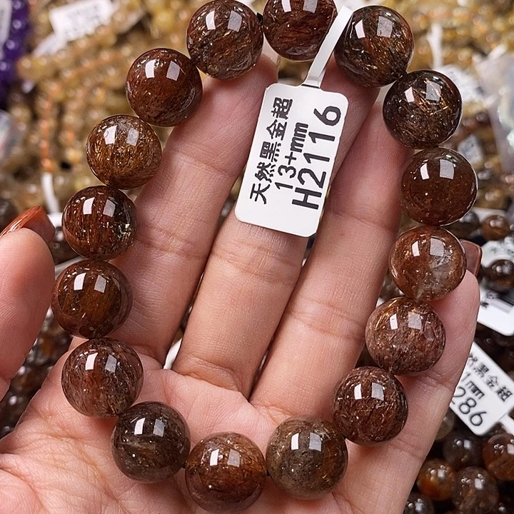 水晶手链未镶嵌水