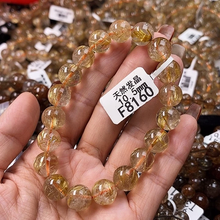 发晶手链未镶嵌水