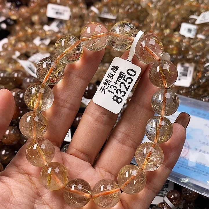 发晶手链未镶嵌水
