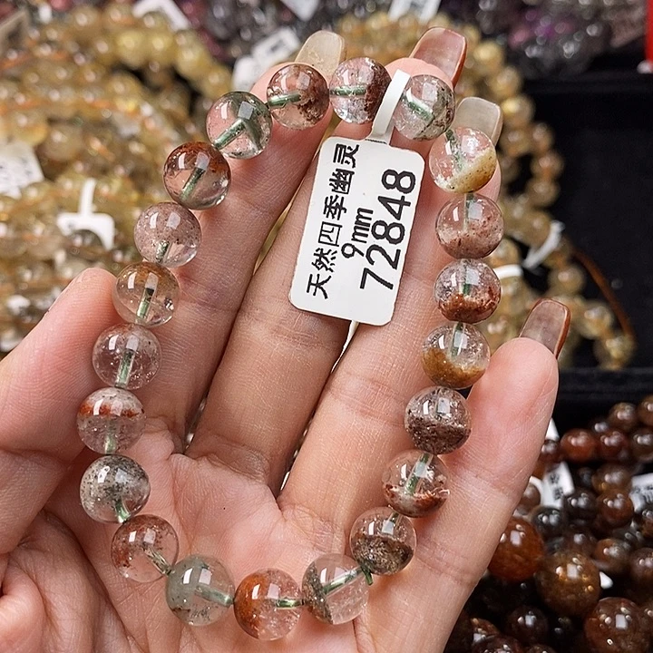 水晶手链未镶嵌水