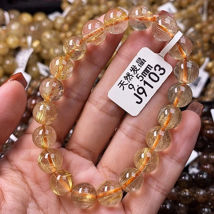 水晶手链未镶嵌水