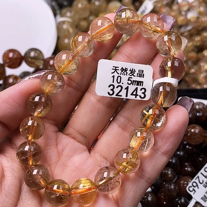 水晶手链未镶嵌水