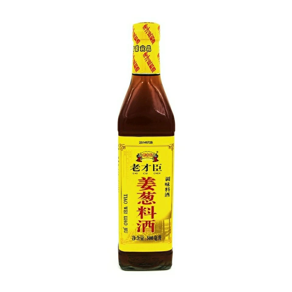 老才臣500ml姜葱料酒炒菜炒菜优质调味去腥浓郁厨房葱姜汁