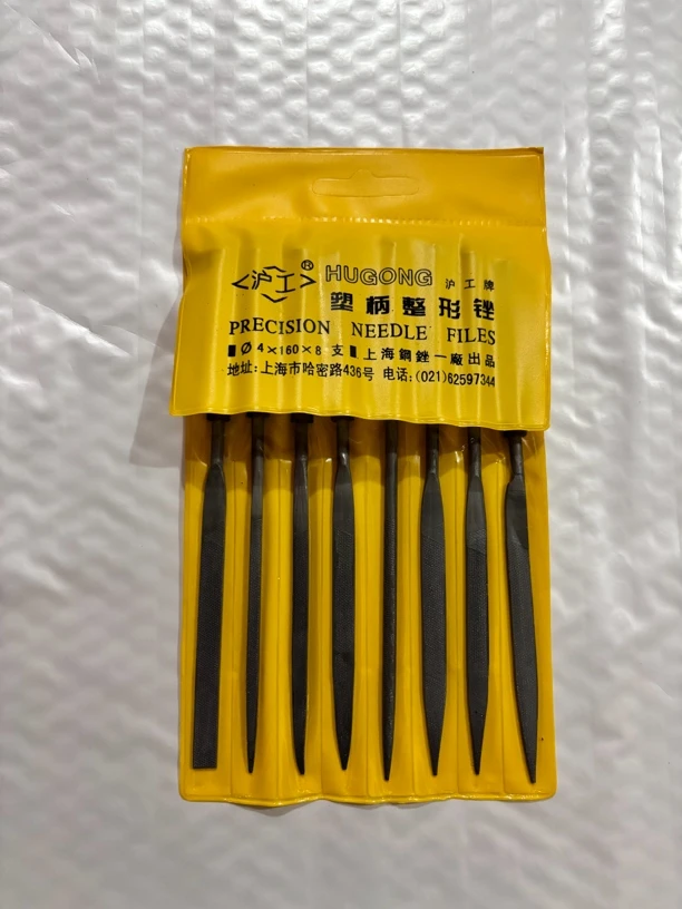 【8支套装】锉刀整形什锦锉打磨金属小挫刀金属三角半圆锉