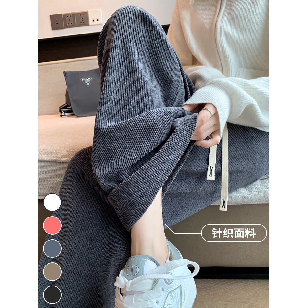 加绒裤子灰色针织阔腿裤女春秋新款休闲裤高腰垂感直筒拖地欧棉绒
