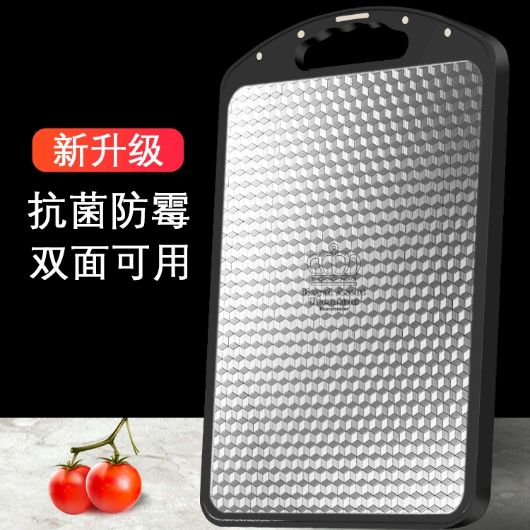 CC-金壕森加厚双面菜板砧板防霉家用（长约39cm宽约26cm）