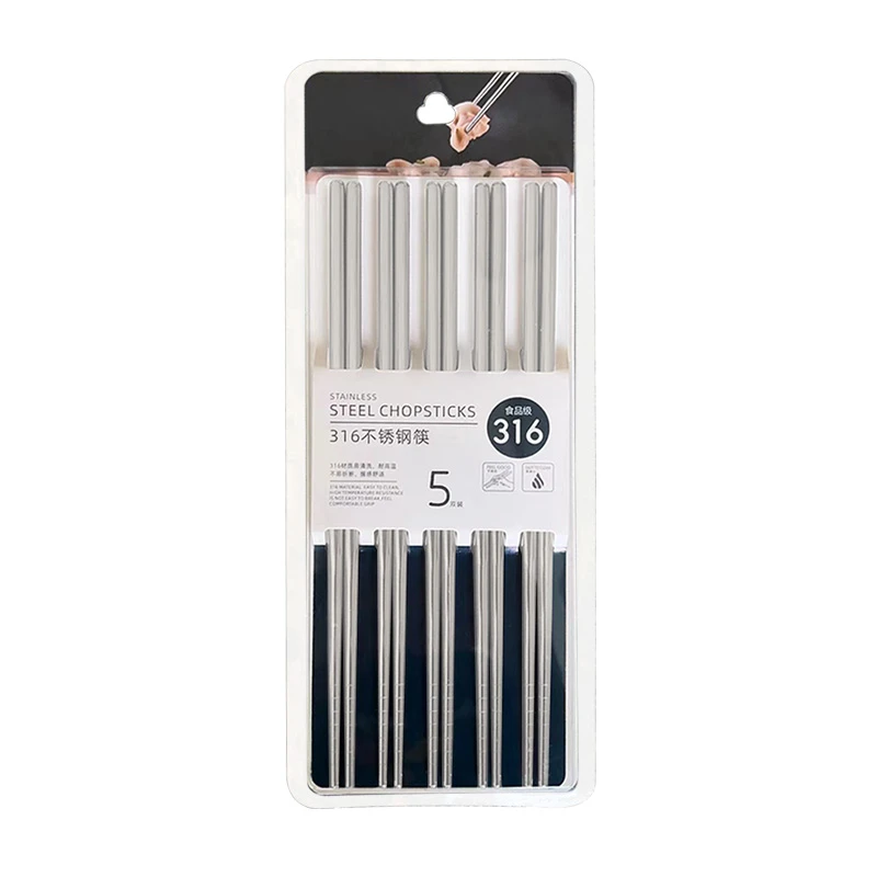 【G】316不锈钢筷子高档家用新款专用抗菌防霉滑筷五双