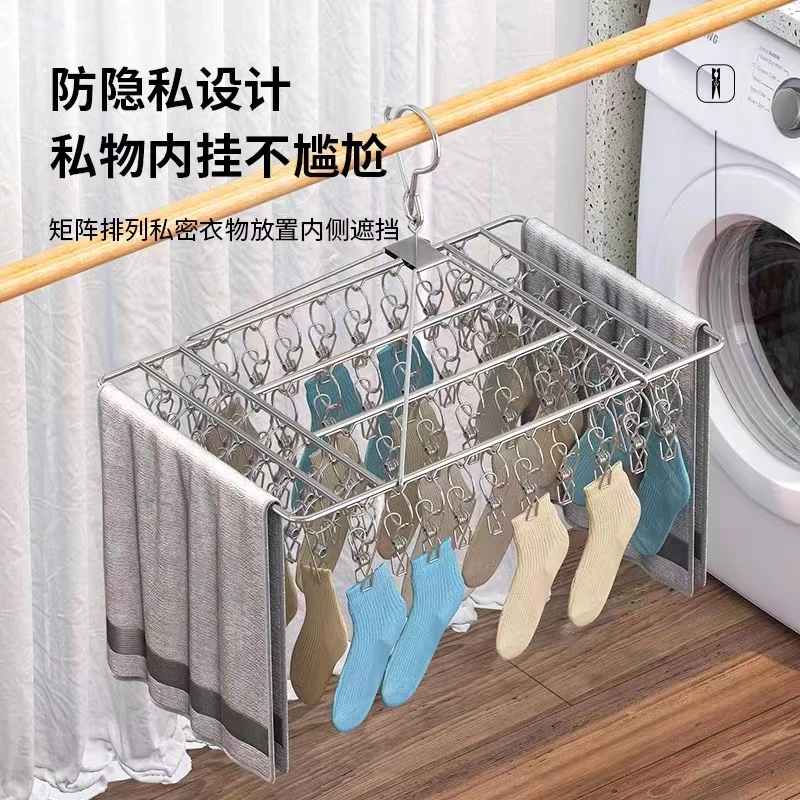 【创得甄选专属】304不锈钢晾晒夹子{约60夹}