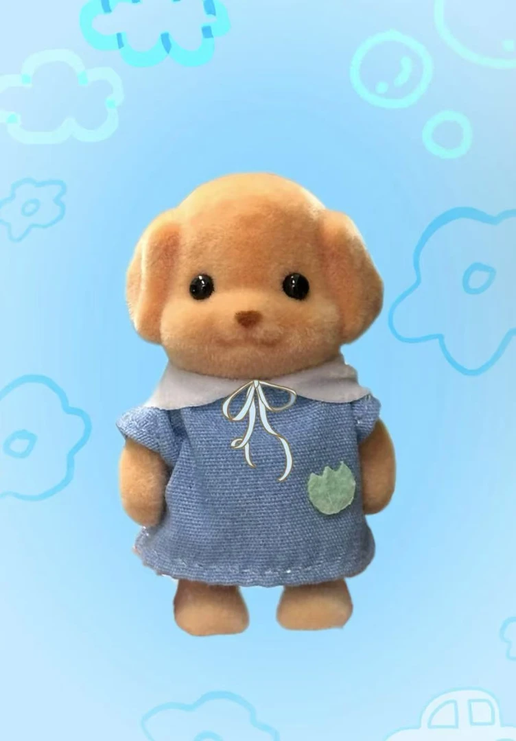 【森贝尔轻松熊杯层层大作战】