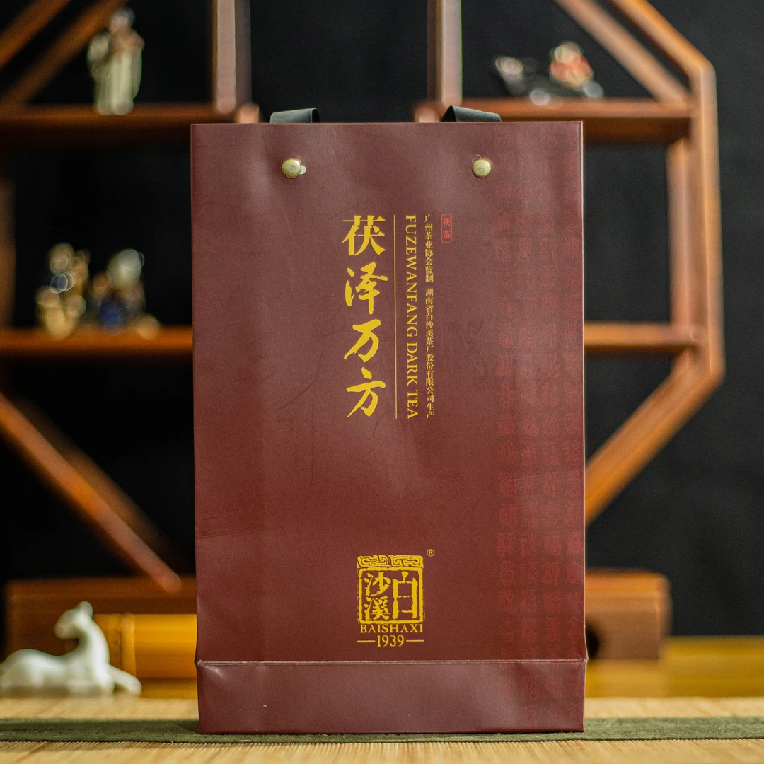 2019年（2014年原料） 白沙溪 茯泽万方·茯茶 安化黑茶 1000g/砖