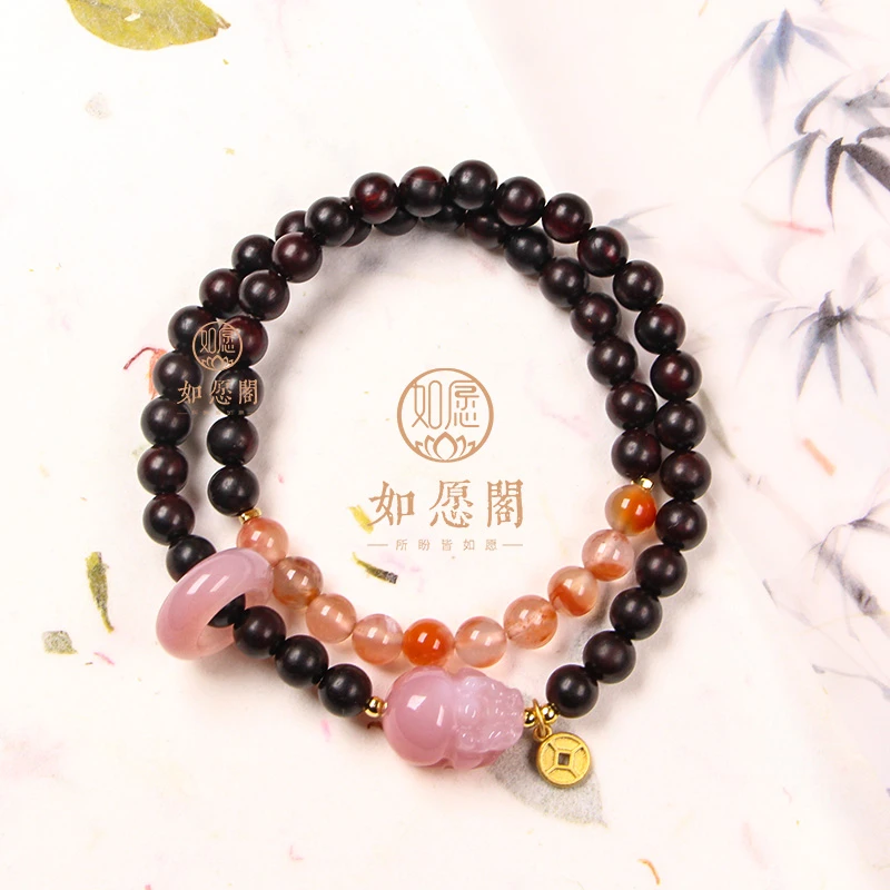 须尽欢 印度上等正宗小叶紫檀天然盐源玛瑙貔貅双圈手串文玩珠串