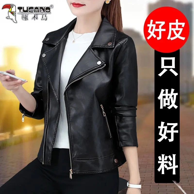 啄木鸟2024年秋季皮衣短款女士妈妈百搭休闲夹克女装中年外套皮