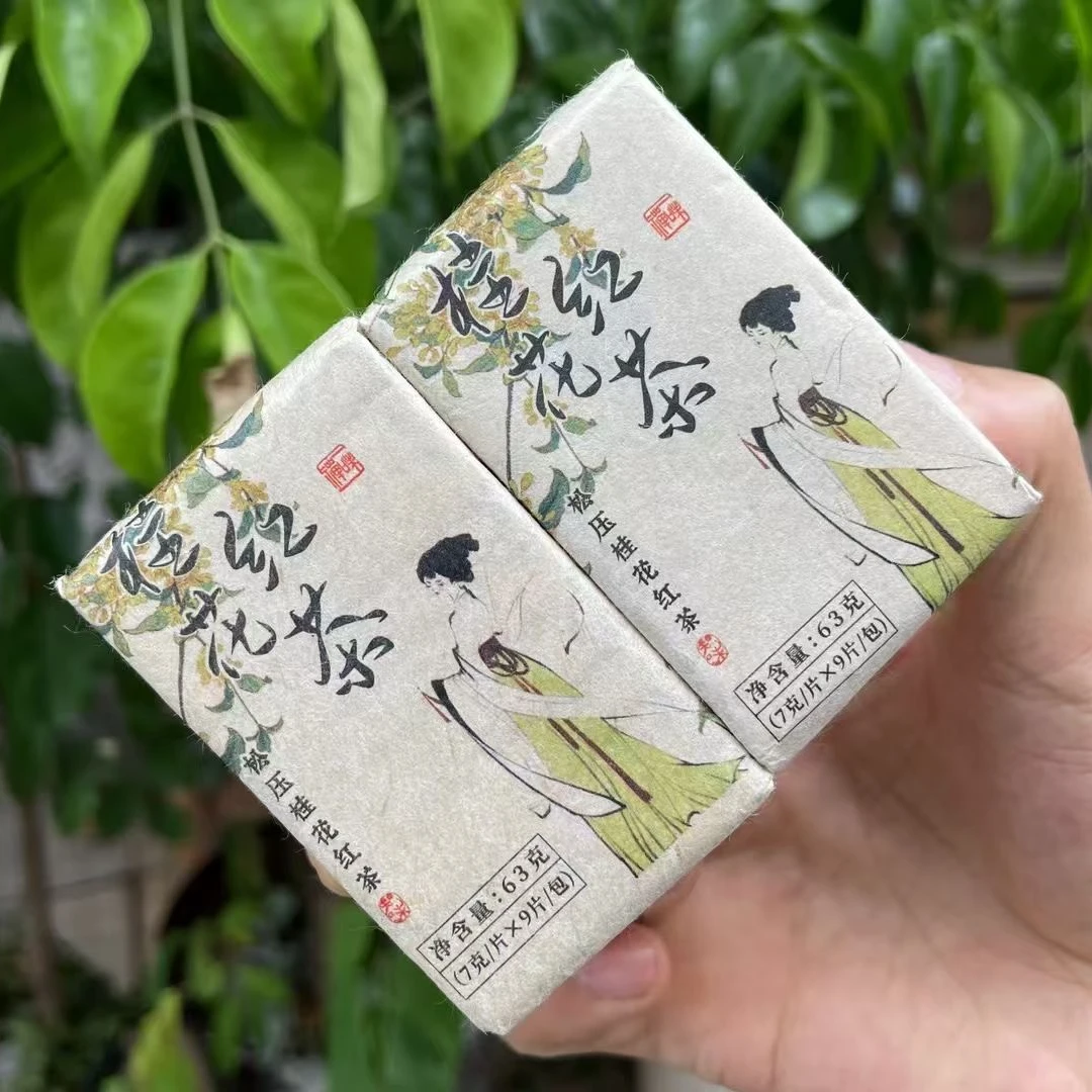 云南滇红茶桂花红茶小片花香馥郁绵甜蜜韵紧压红茶方便耐泡