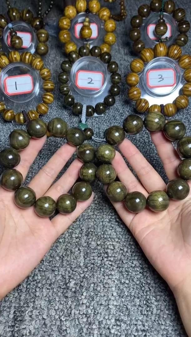 【闪购商品】阴沉木手串/手链2.0影子波39.8