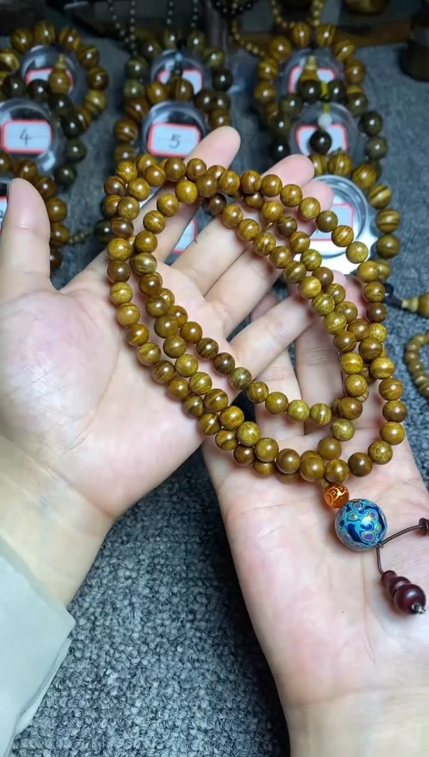 【闪购商品】金丝楠手串/手链0.8黑金闪电水波纹298