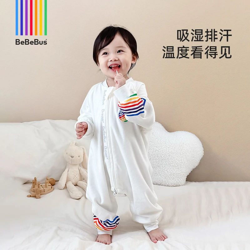 【活动】BeBeBus婴儿睡袋儿童秋冬双层夹棉款分腿睡袋宝宝睡衣