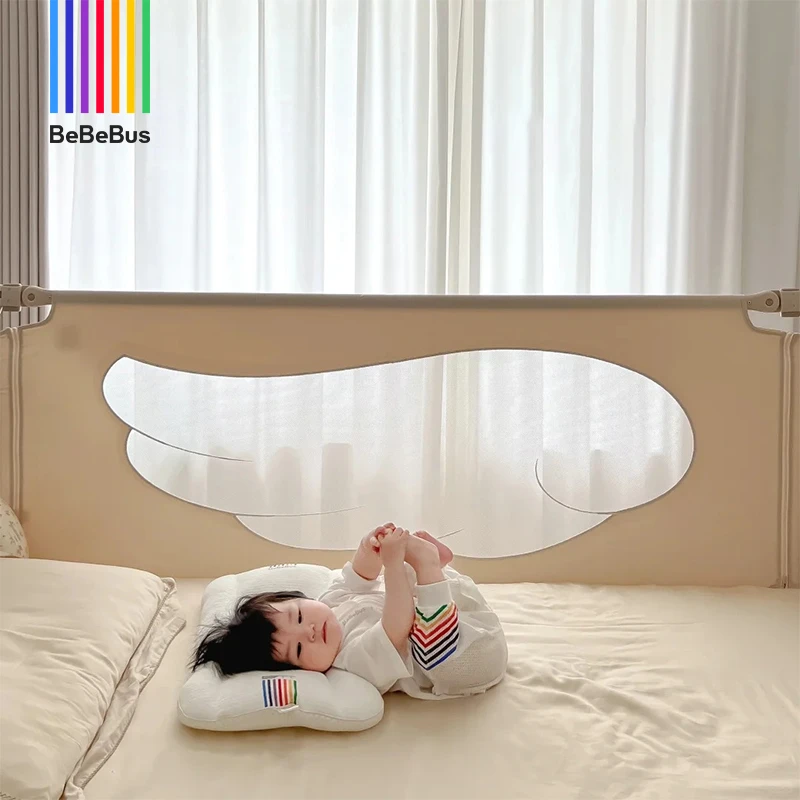 【三片装】bebebus床围栏宝宝防摔床上防掉床护栏高度可调节免打孔