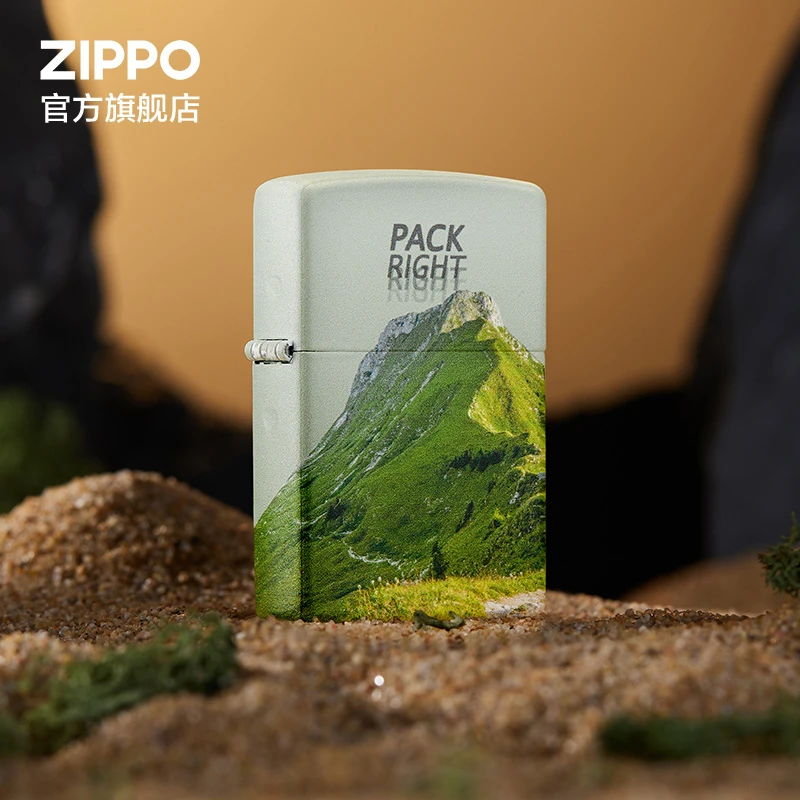 ZIPPO打火机 春季海岛/冬季雪山 彩印 男士个性 防风简约打火机