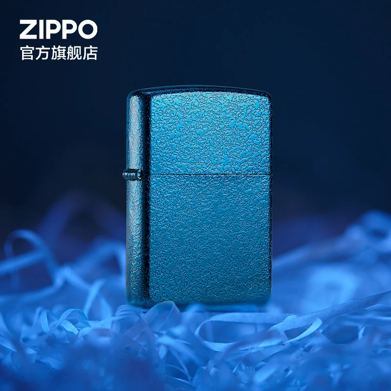 (韩版孤品集)ZIPPO打火机我心清莲/爱情烙印个性经典防风复古男士