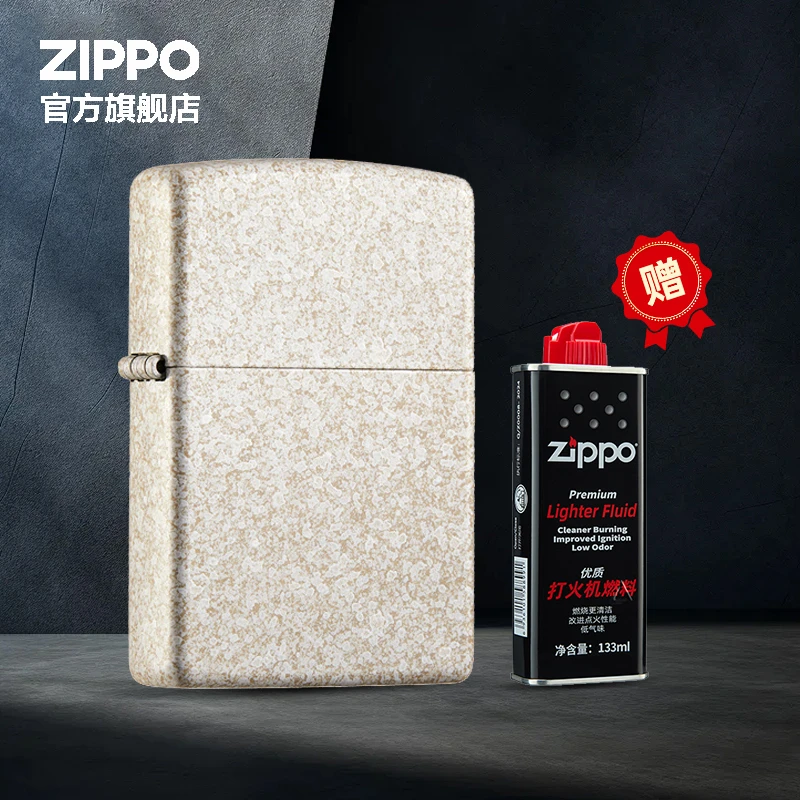 【ZIPPO正品打火机白耀之炻个性简约经典个性防风时尚男士双面】