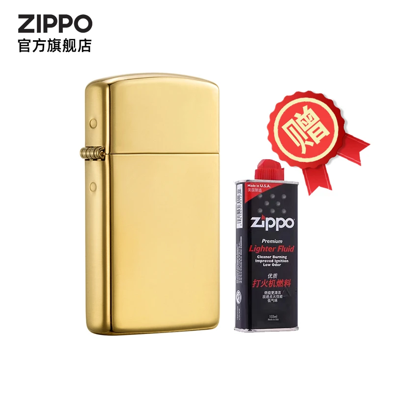 ZIPPO打火机 纤巧铜刻镜子简约镜面送男友经典个性【交个朋友专属】