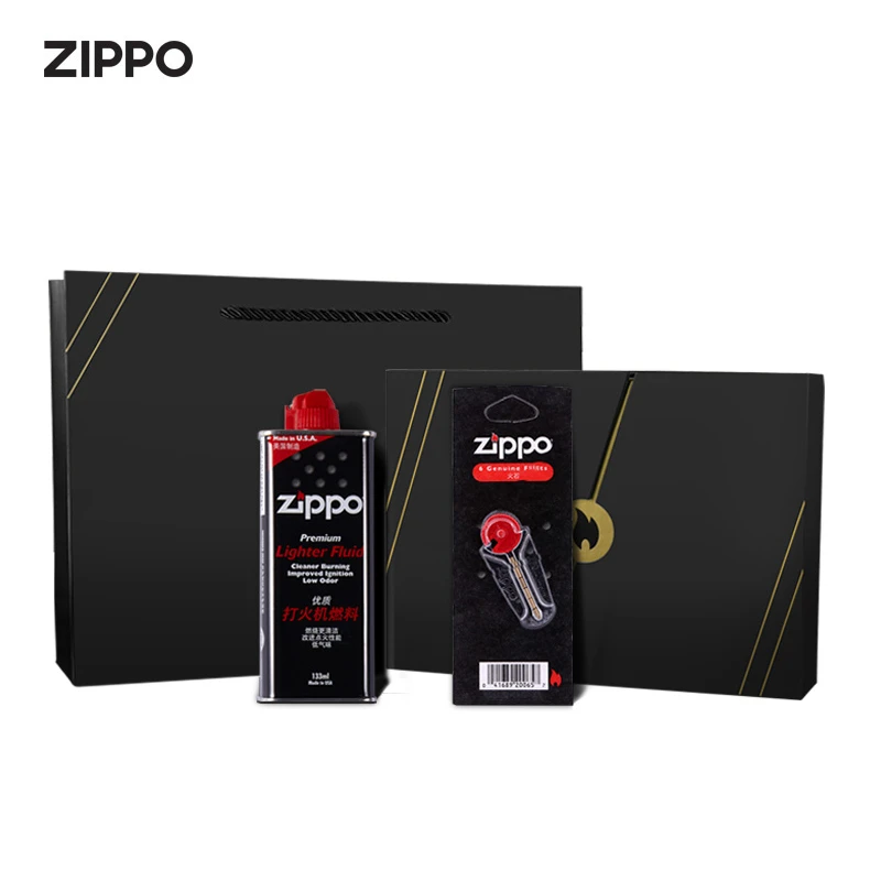ZIPPO打火机商务礼盒（礼盒*1+礼袋*1+小油*1+火石*1）时尚打火机油