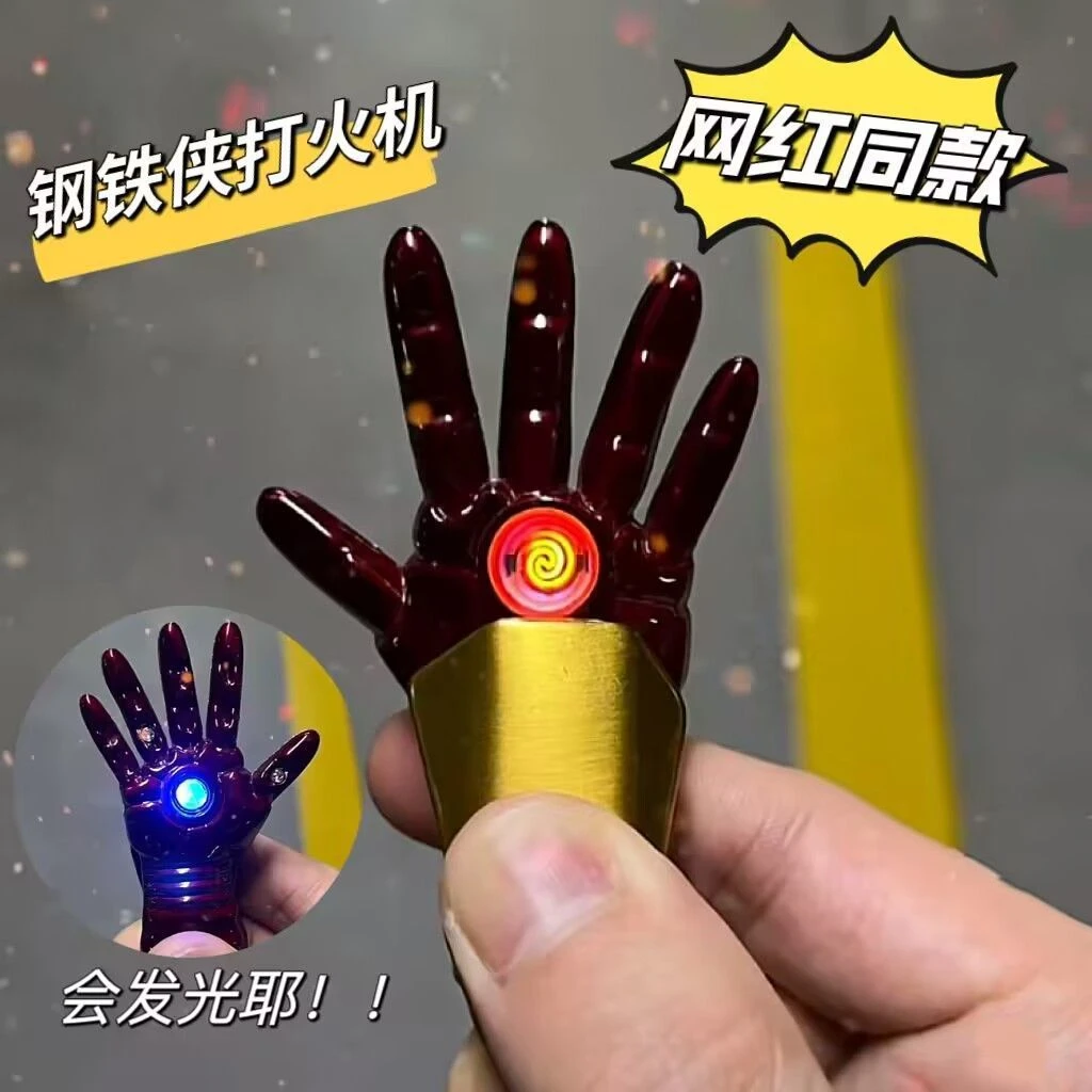 网红钢铁侠手掌充电打火机手办防风USB带灯炫酷潮创意个性送男友
