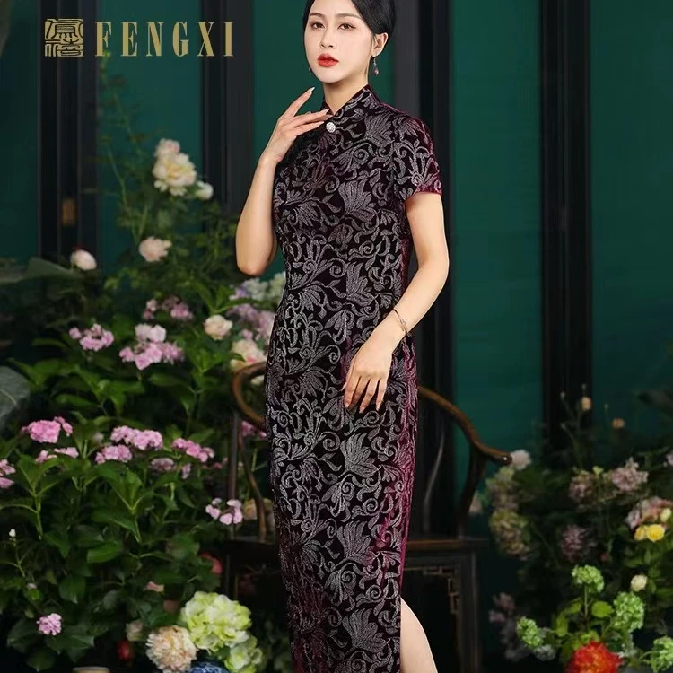 春秋暗红丝绒婚庆喜妈妈婚宴礼服旗袍喜婆婆宴会旗袍高贵新款