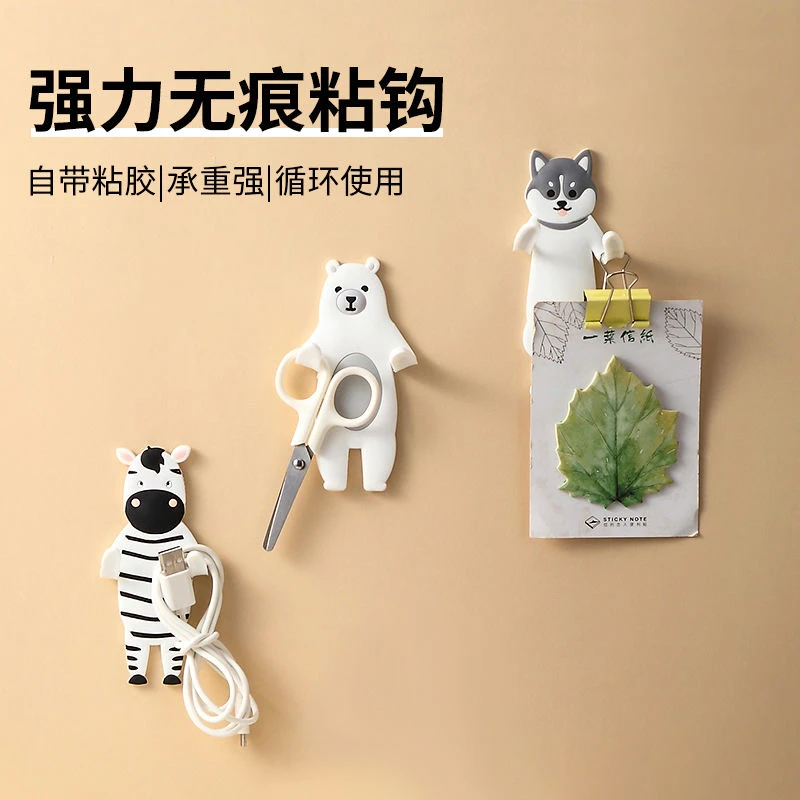 3个【新疆包邮】卡通动物挂钩壁式挂架新奇可爱强力无痕造型挂钩