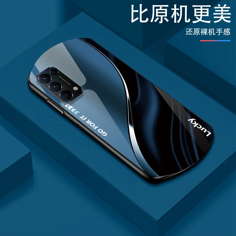 OPPOReno5渐变弧形玻璃手机壳高颜值设计轻薄防摔商务轻奢时尚壳R