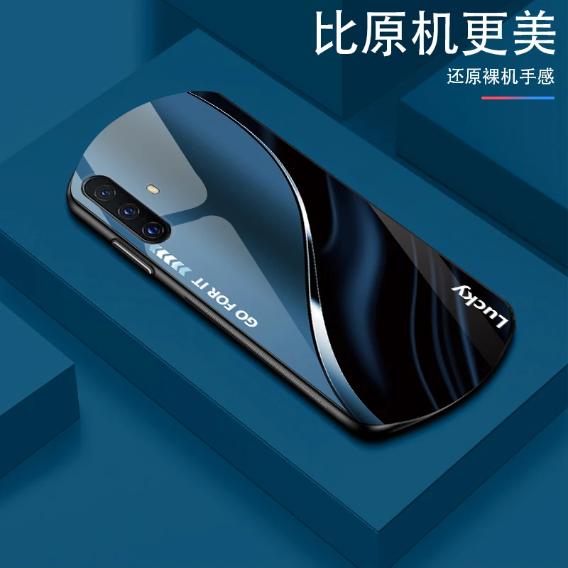 vivoX30渐变弧形玻璃手机壳高颜值设计轻薄防摔商务轻奢时尚创意R