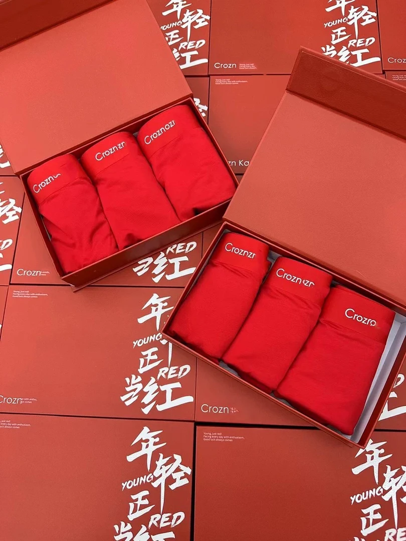 蜜地苏拉&5131新款打底裤男短裤平角裤木代尔面料柔软舒适透气