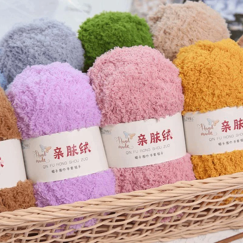 珊瑚绒毛线亲肤绒毛线围巾宝宝毛线 手工diy编织包包自织材料包