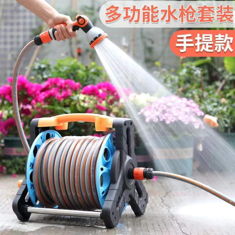 家用多功能浇花水管洗车水枪水管车套装软管园艺花园花洒喷头收纳