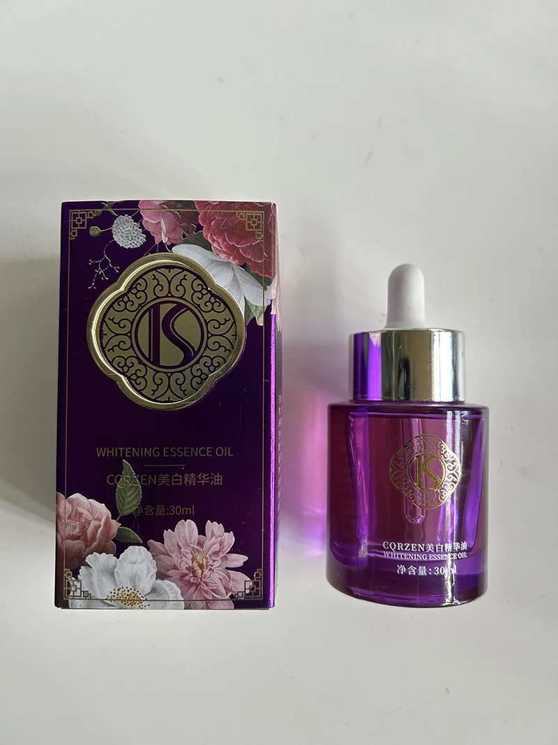 【蓝总专属】CQRZEN美白精华油