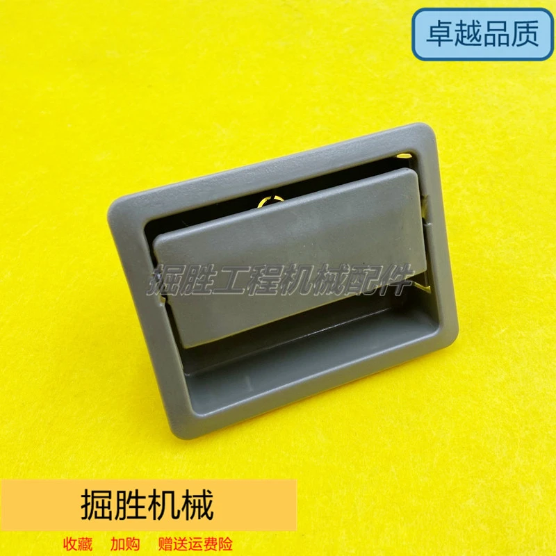 洋马17/50/55/60发动机后盖锁拉手 机盖外拉手引擎盖拉手挖机配件