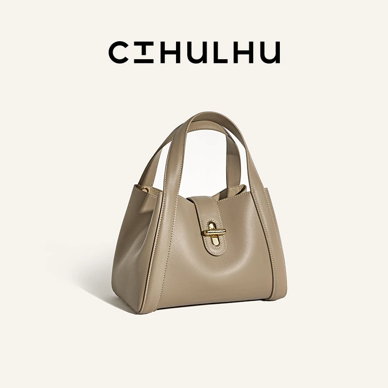 CTHULHU【托特菜篮子】CT211B006韩国小众品牌时尚质感百搭包包